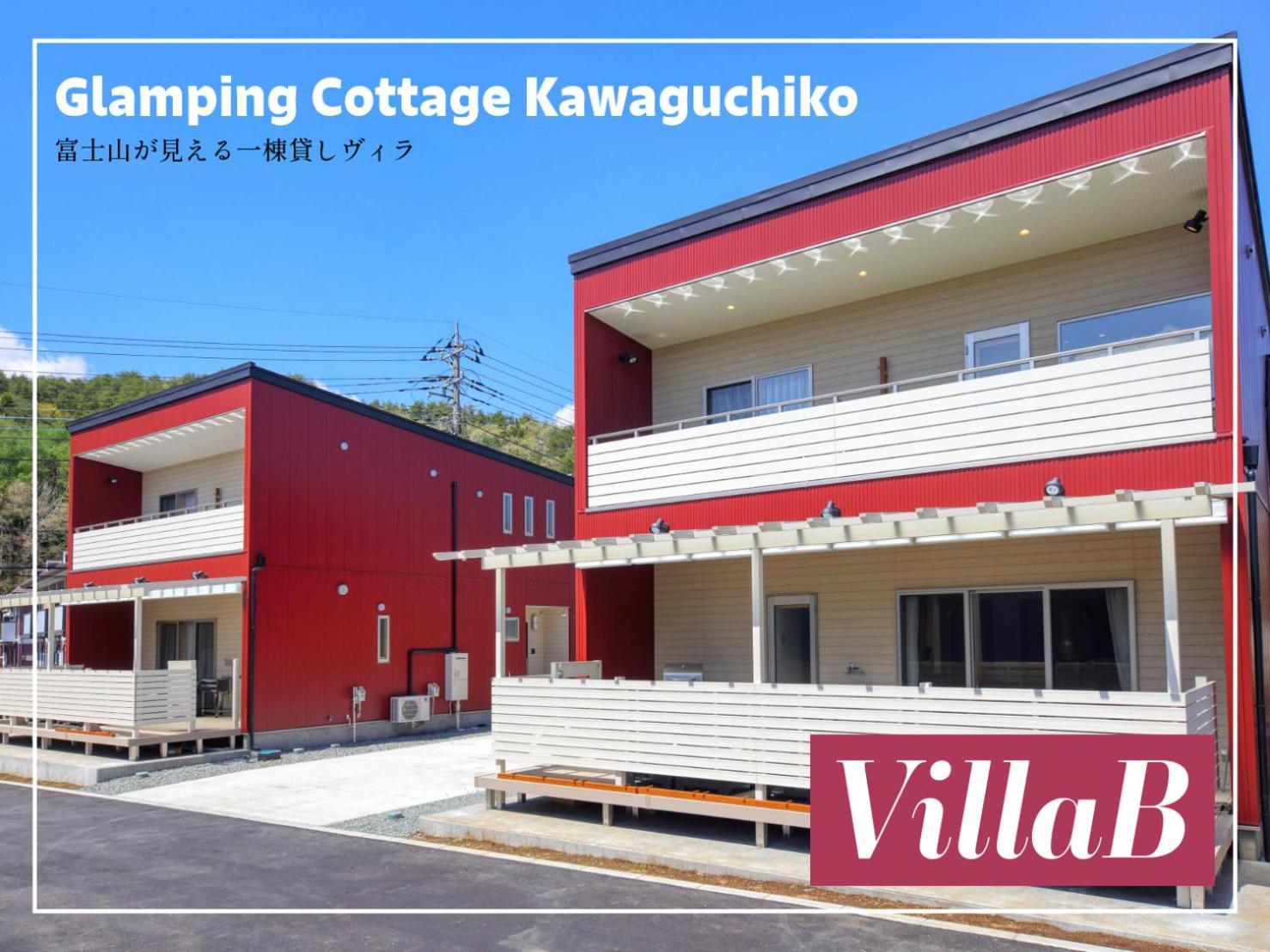 Glamping Cottage Kawaguchiko Fujikawaguchiko Eksteriør billede